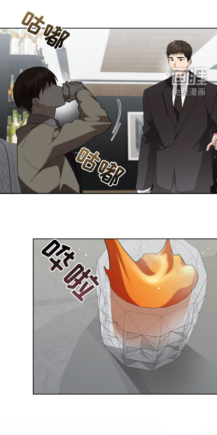 第66话22