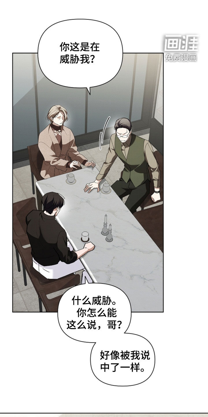 第66话0