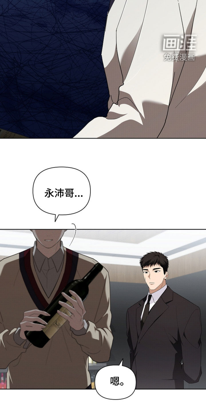 第66话12
