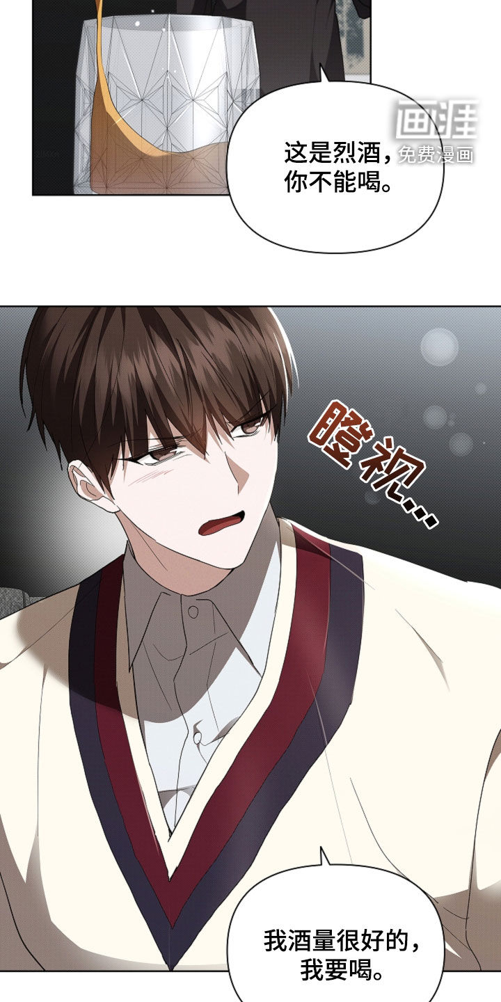 第66话20
