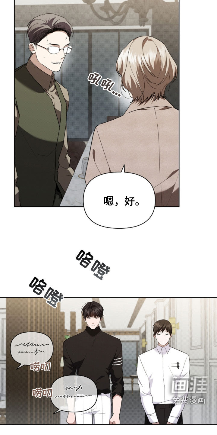 第65话17