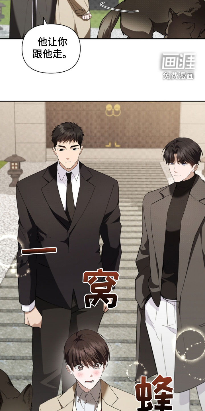 第65话9