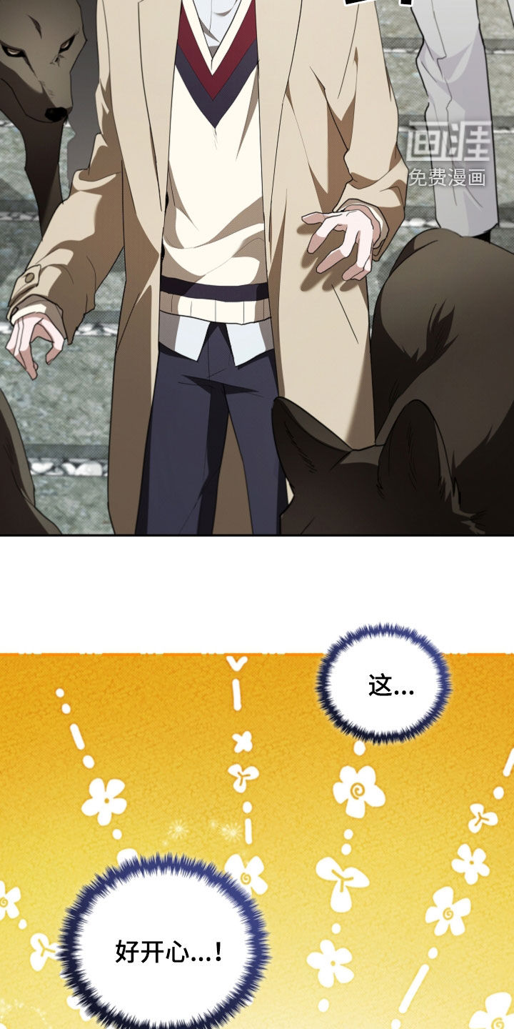 第65话10