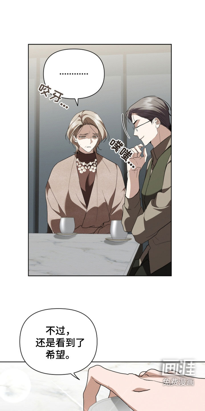 第65话27