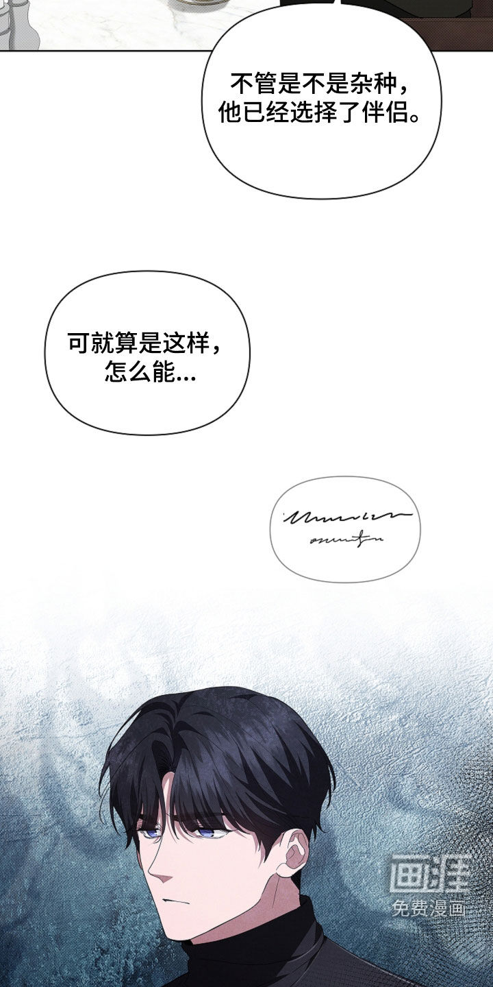 第65话24