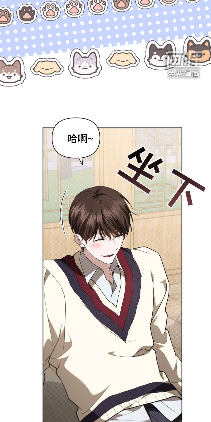 第65话12