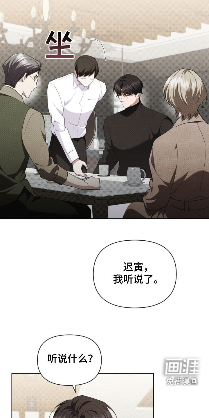 第65话21