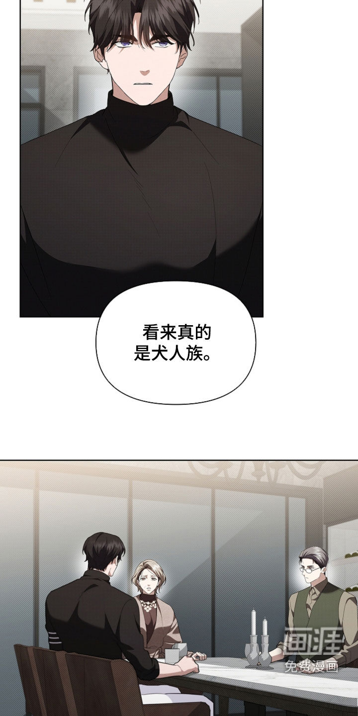 第65话22