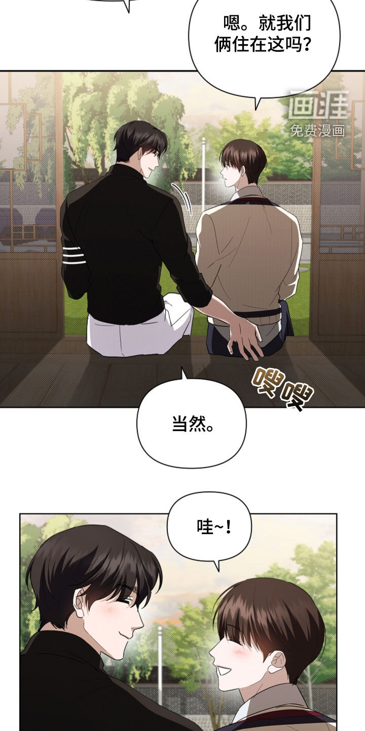 第65话14