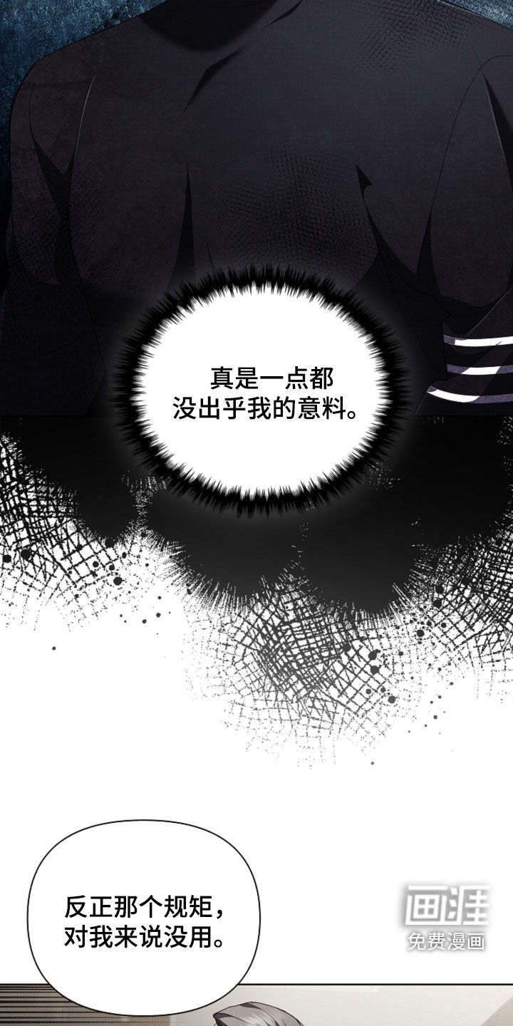第65话25