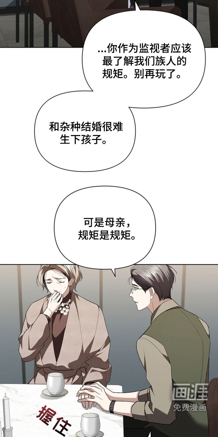 第65话23