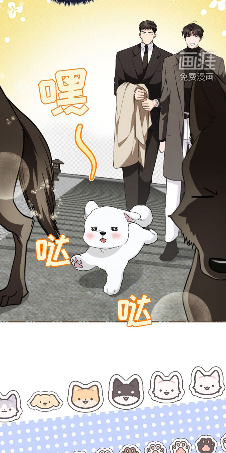 第65话11
