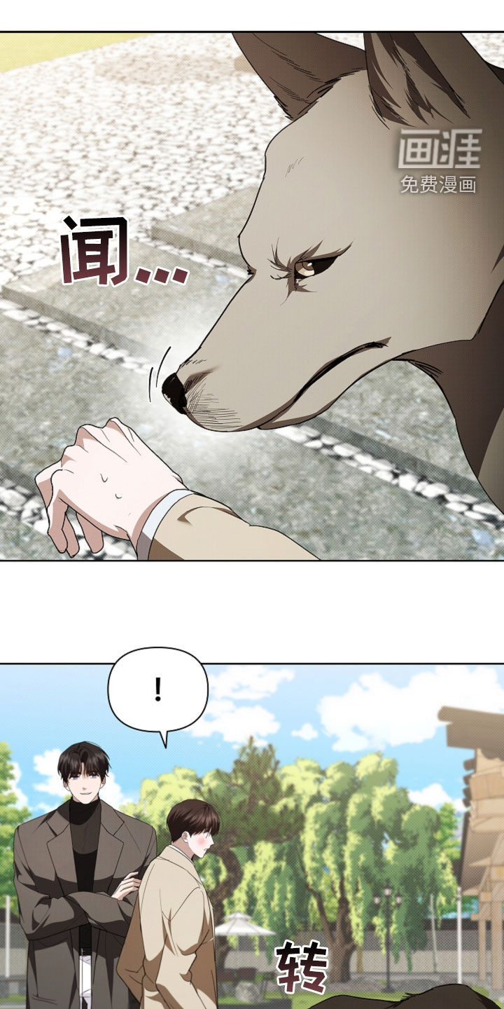 第65话8