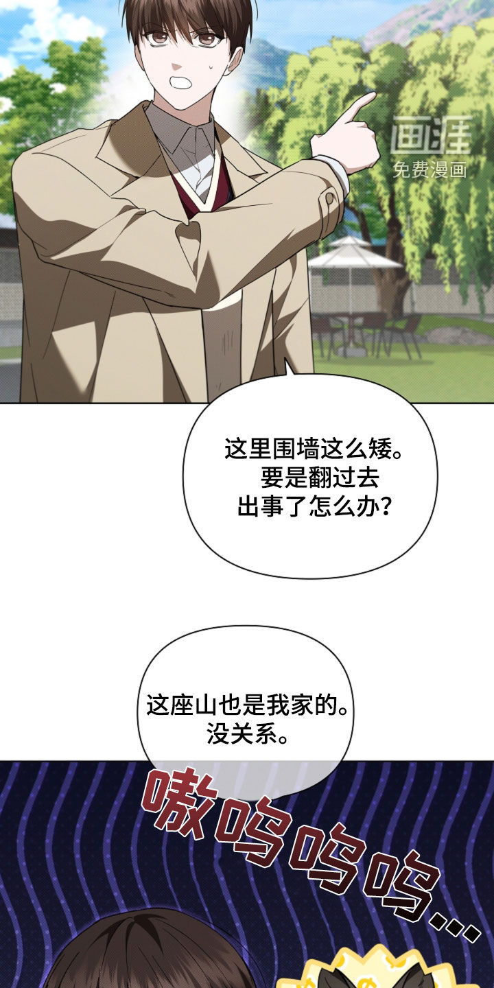 第65话3