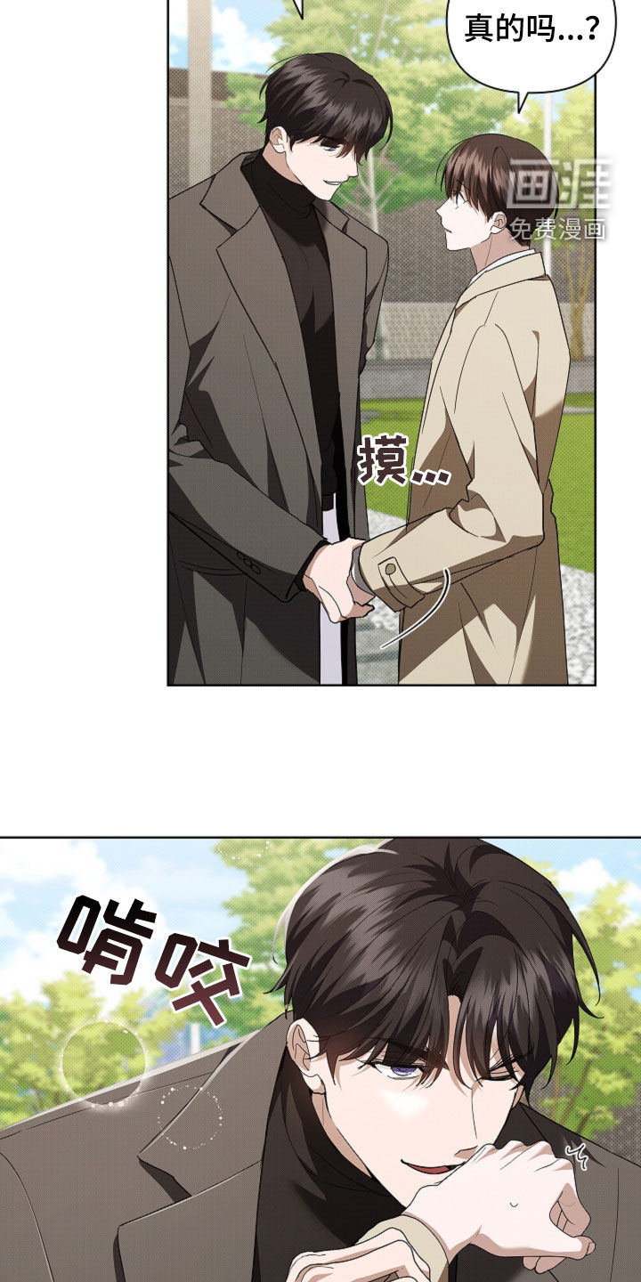 第65话5