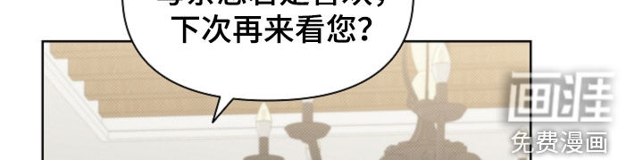 第65话16