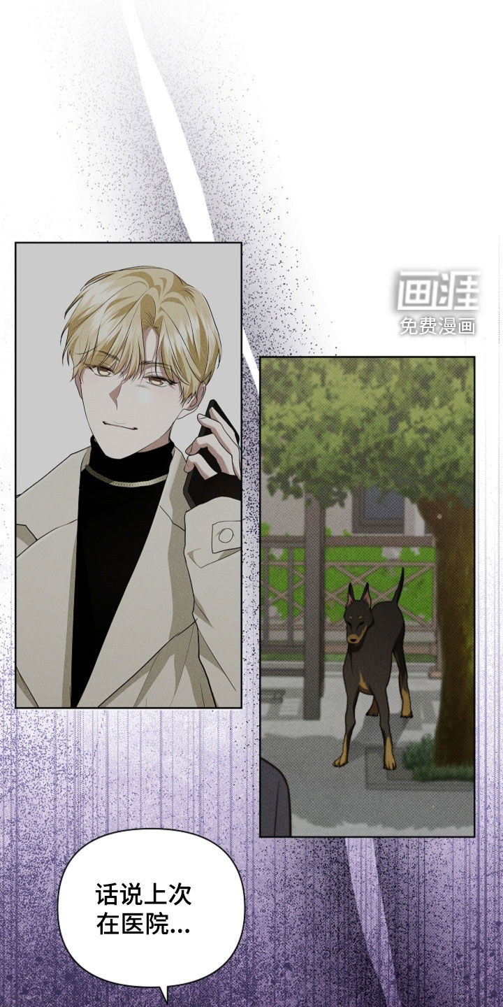第64话16