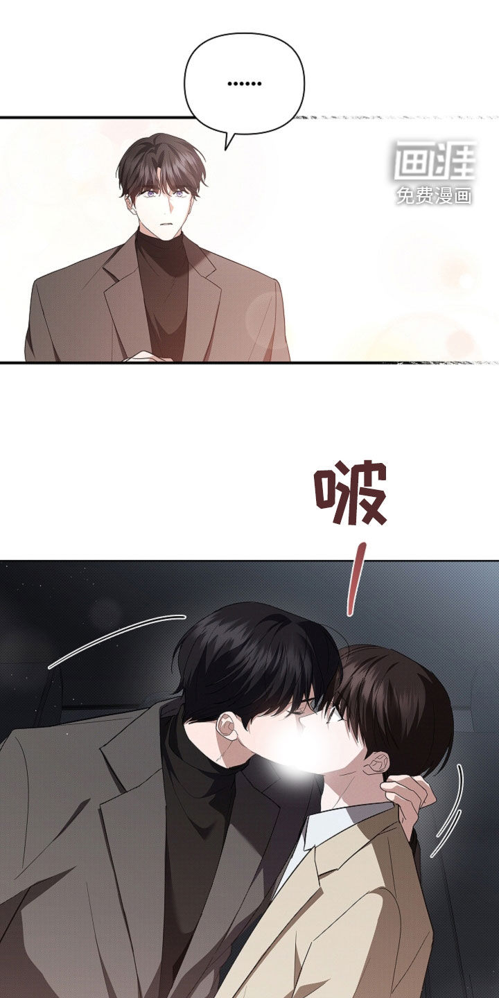 第64话23