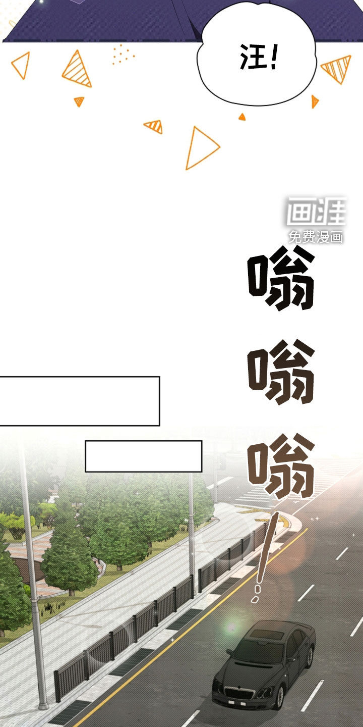 第64话5