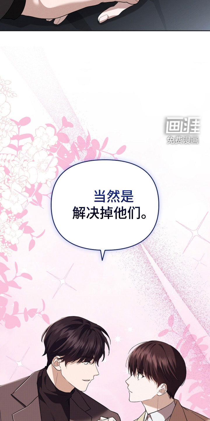 第64话19