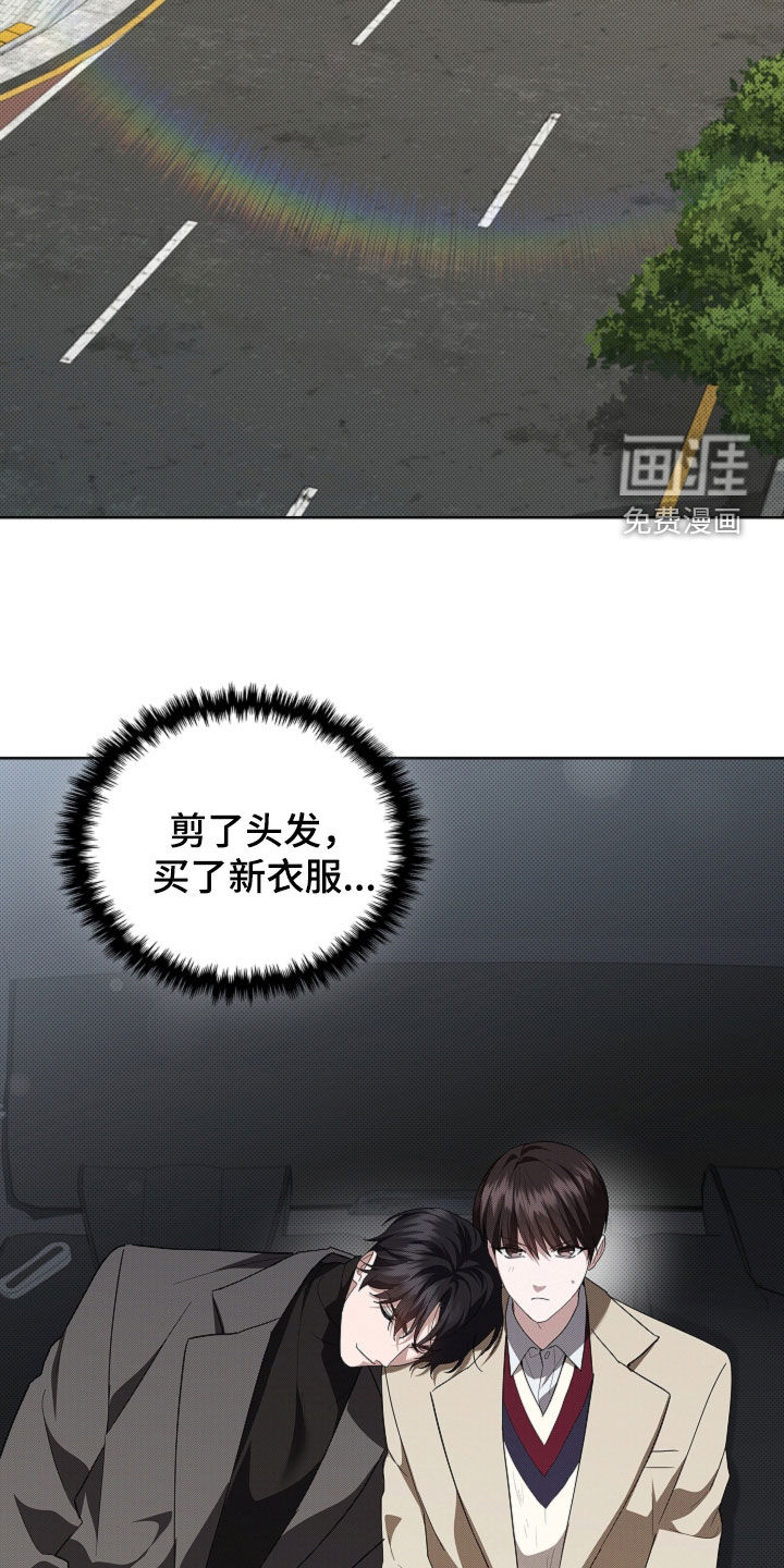 第64话6