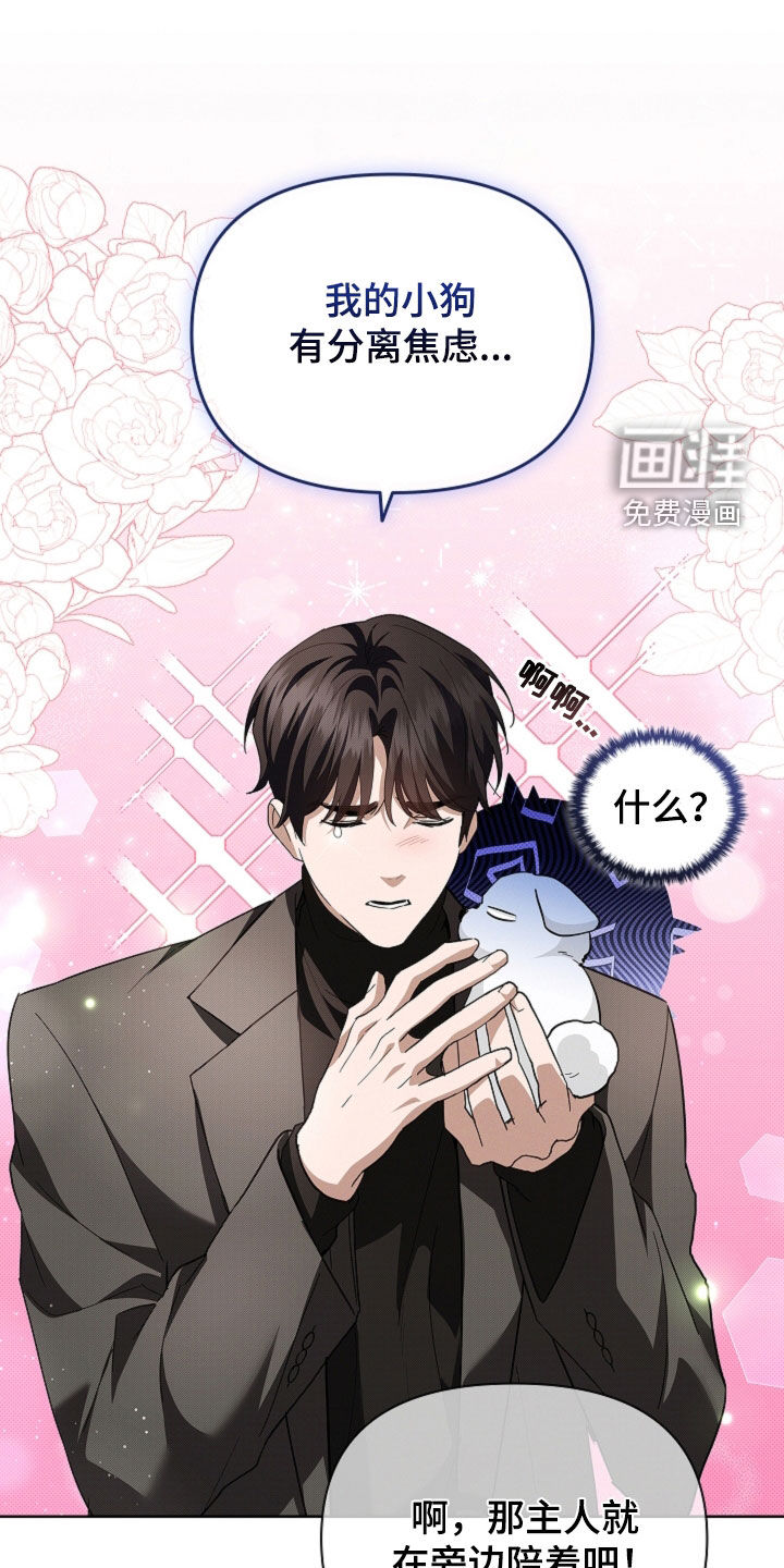第64话0