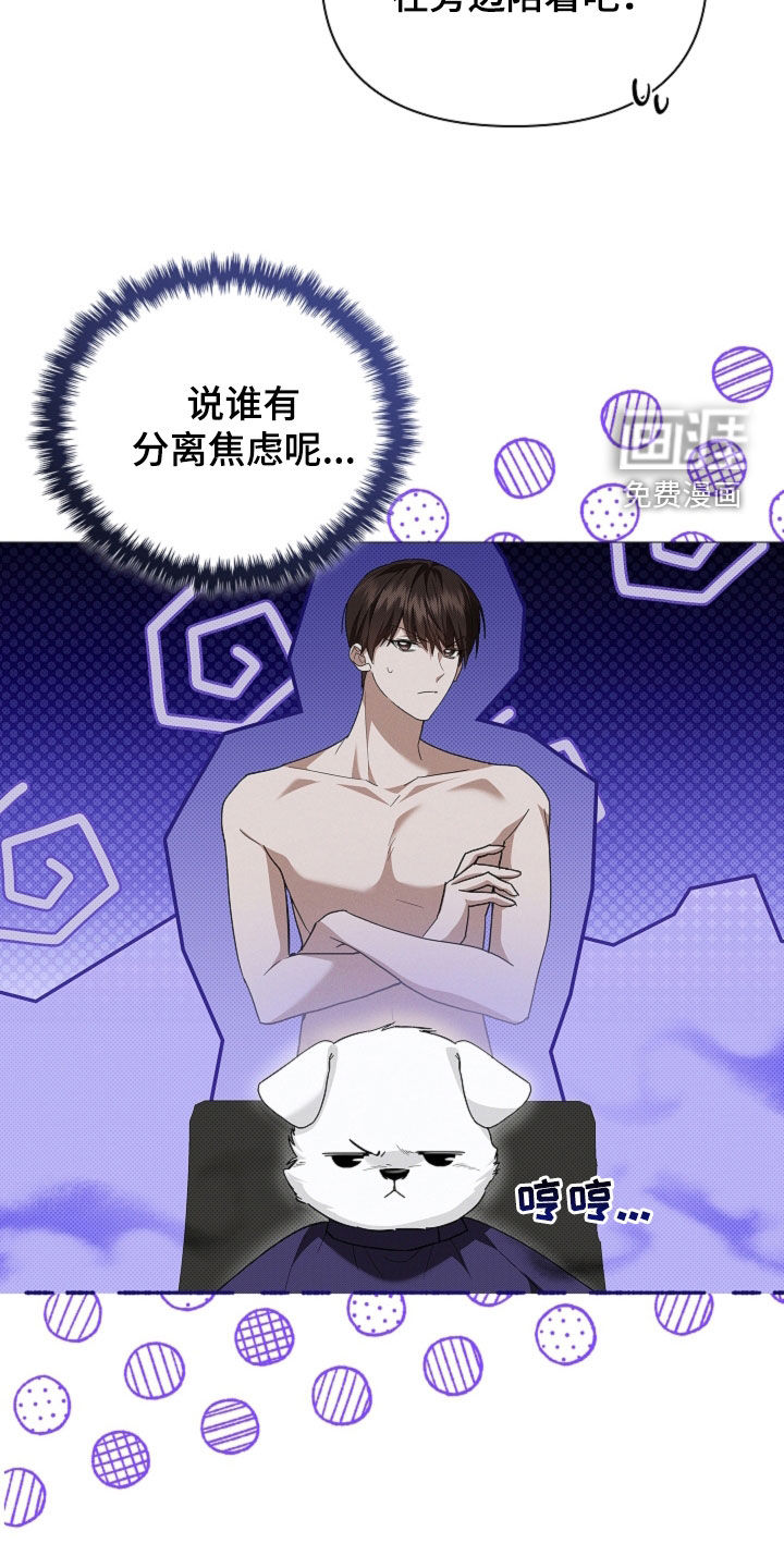 第64话1