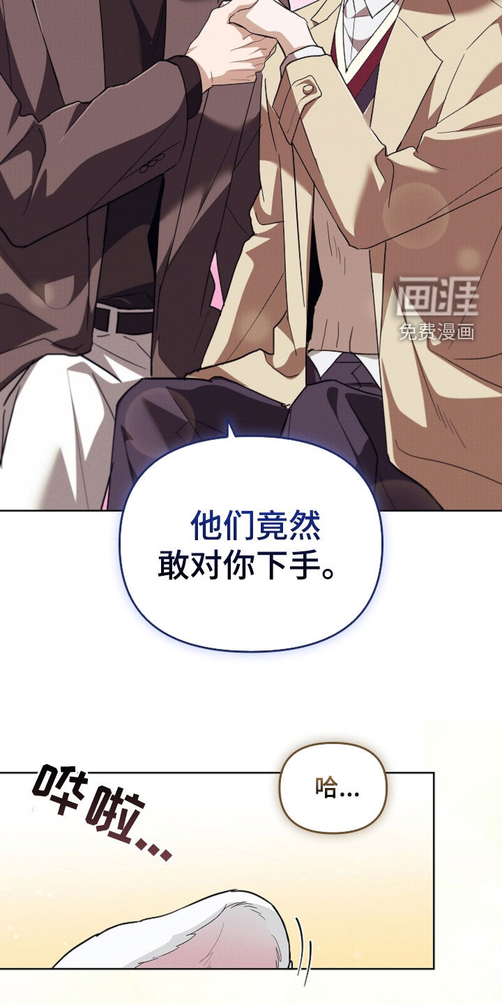 第64话20