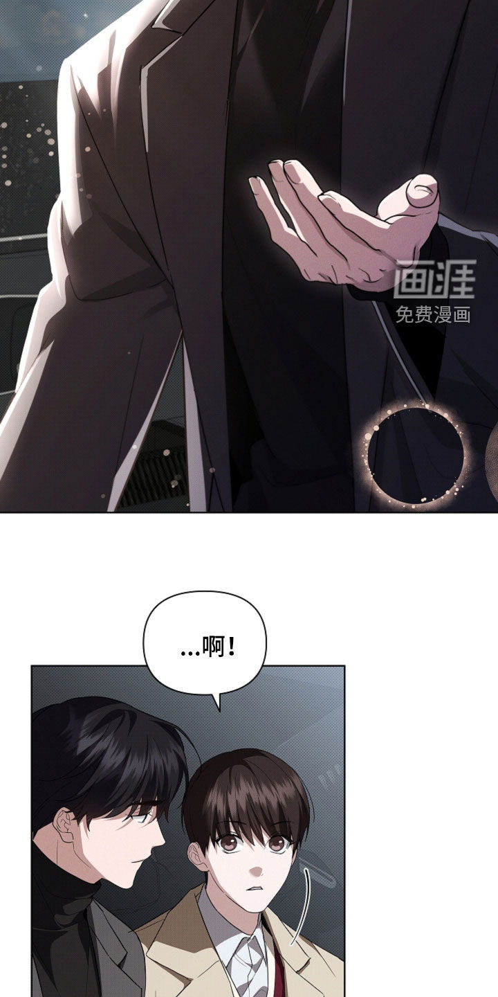 第64话13