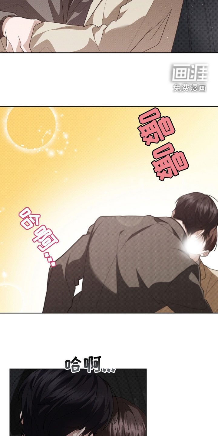 第64话24