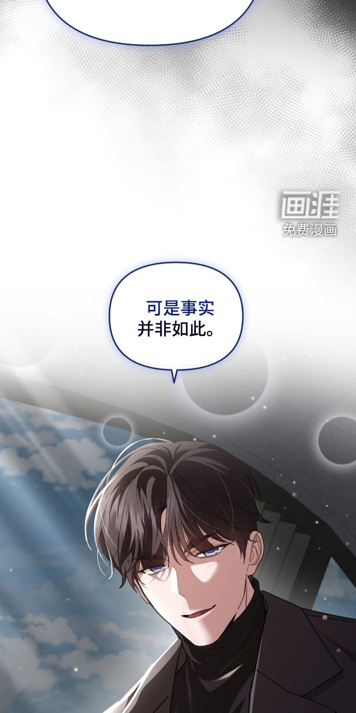 第64话12