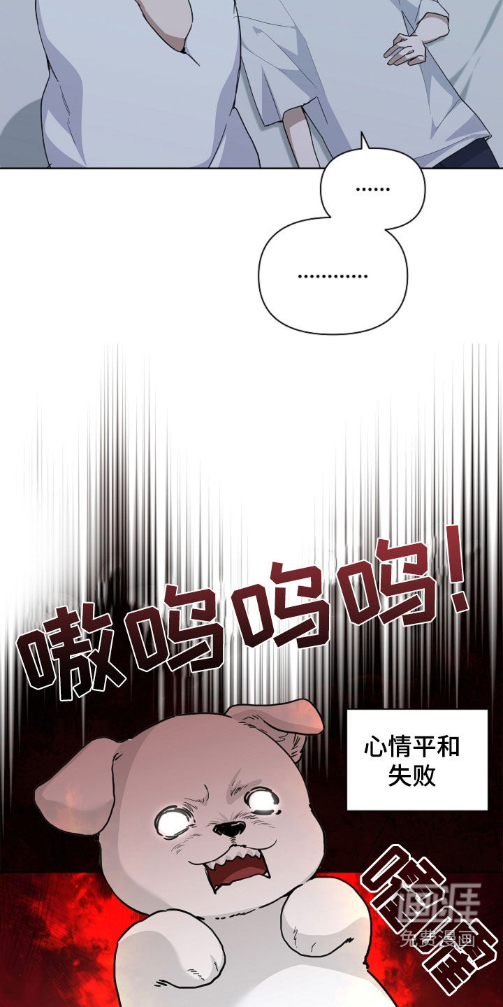 第63话10