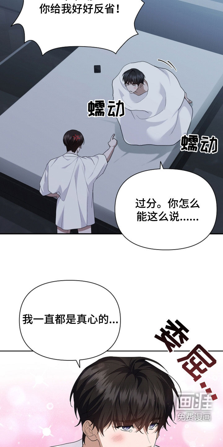 第63话1