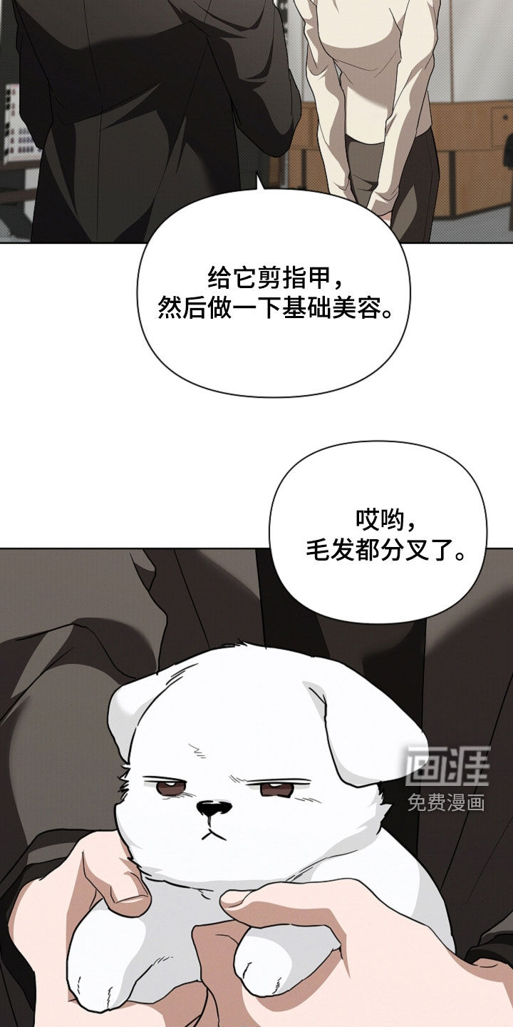 第63话24