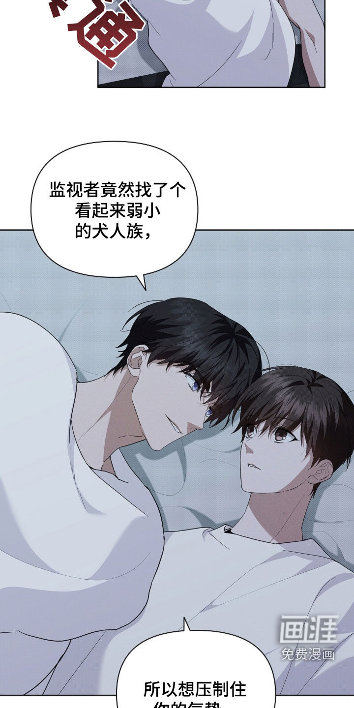 第63话7