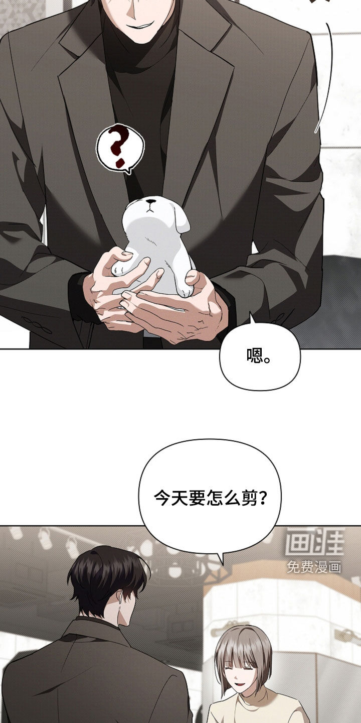 第63话23