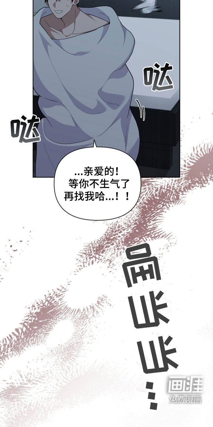 第63话12