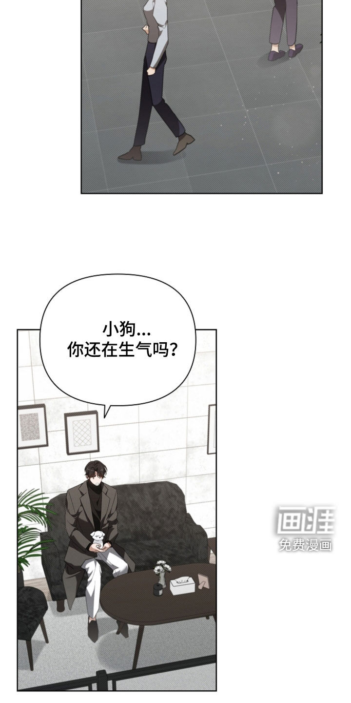 第63话20