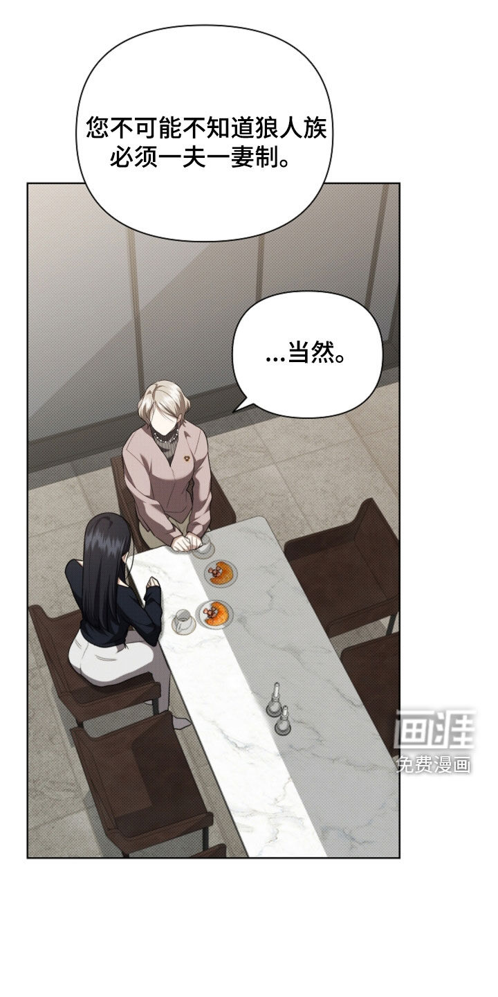 第63话17