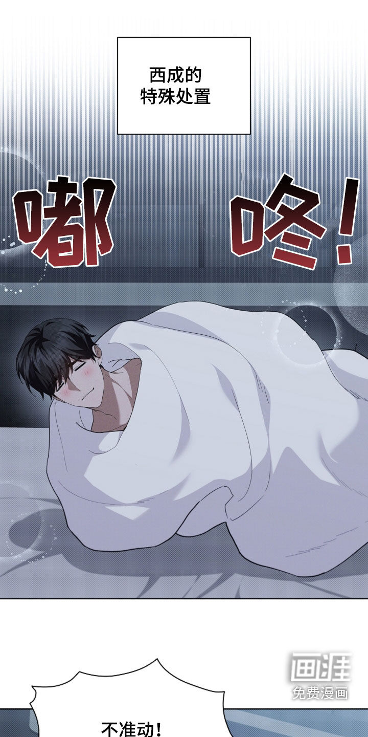 第63话0