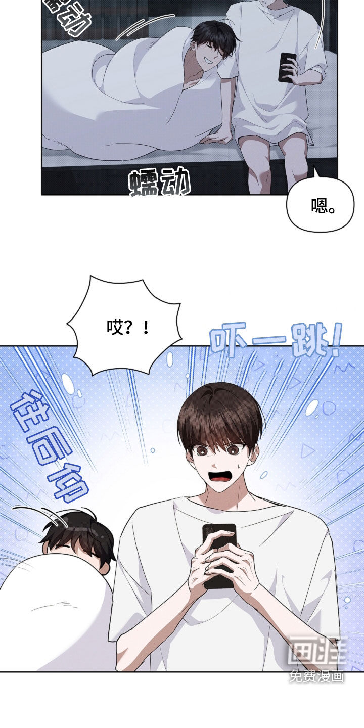 第63话4