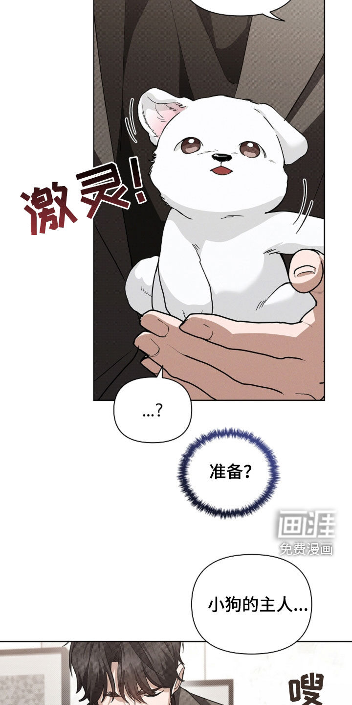第63话22