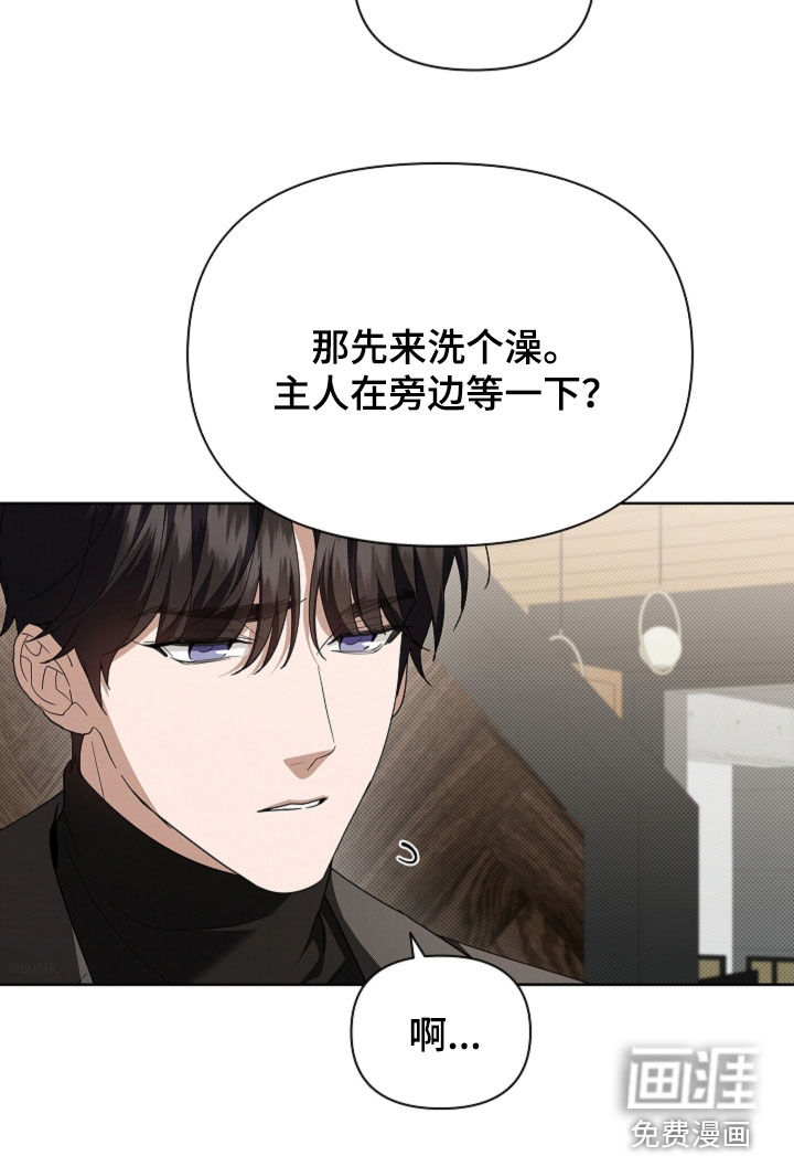 第63话26
