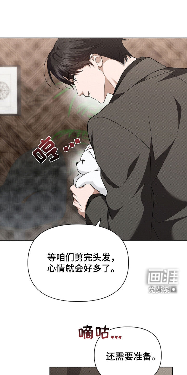 第63话21