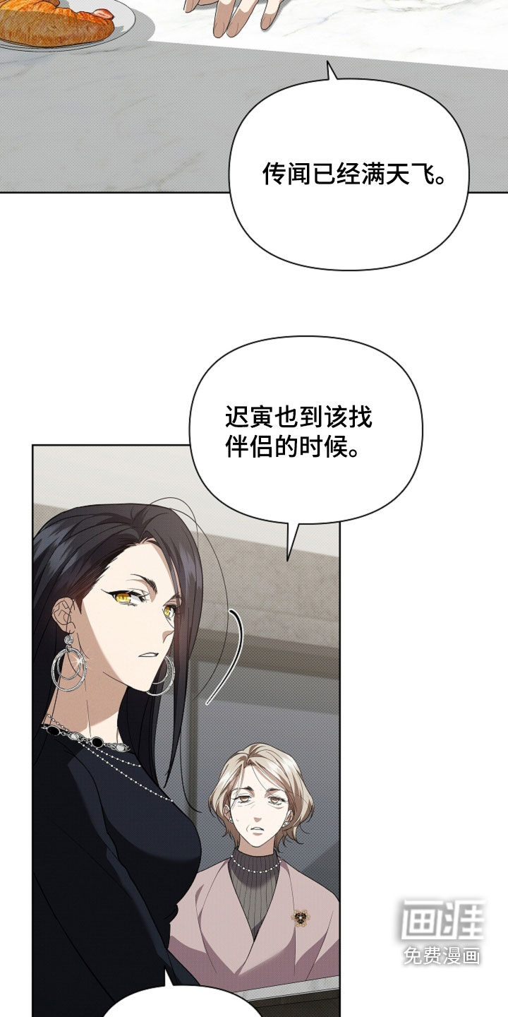 第63话15