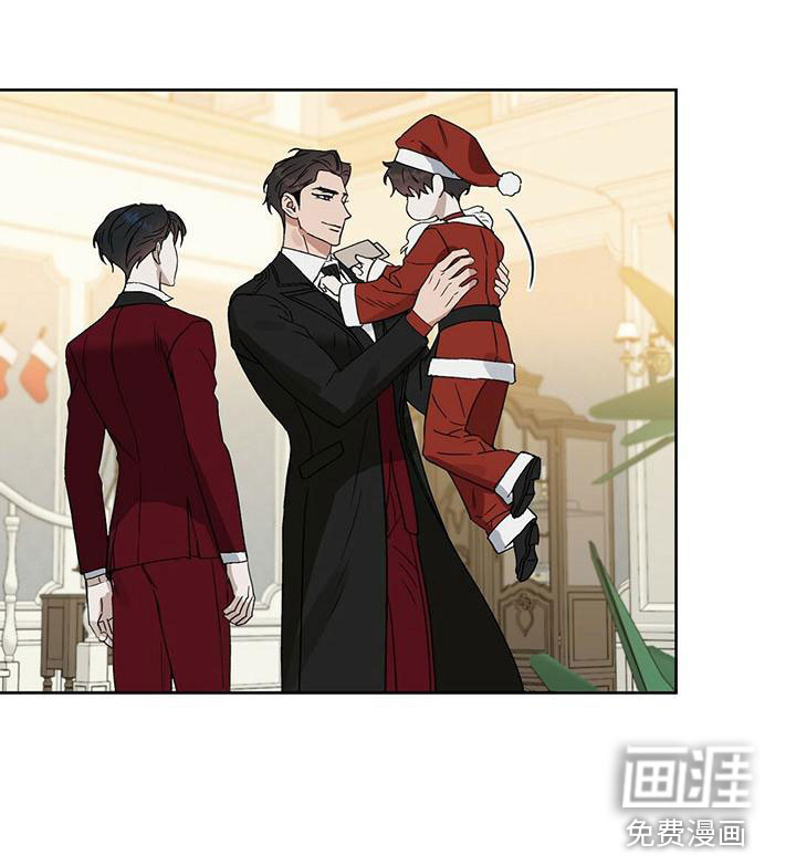 第146话 第11页