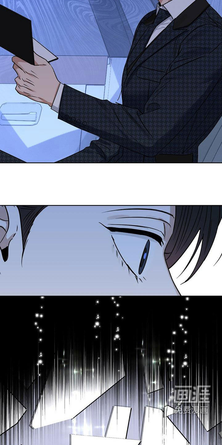 第139话 第18页