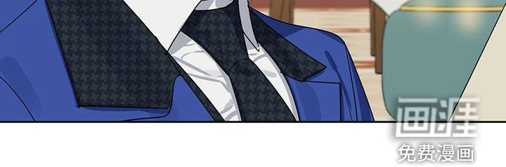 第135话 第24页