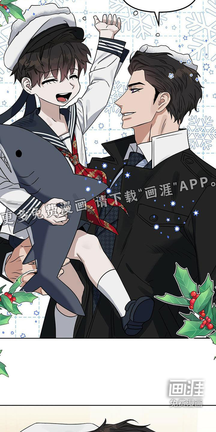 第132话 第13页
