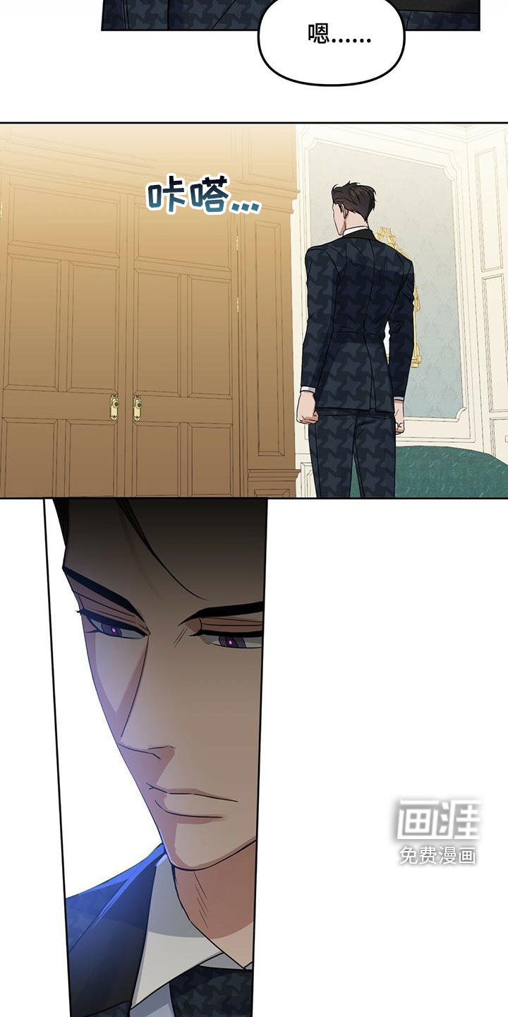 第131话 第19页